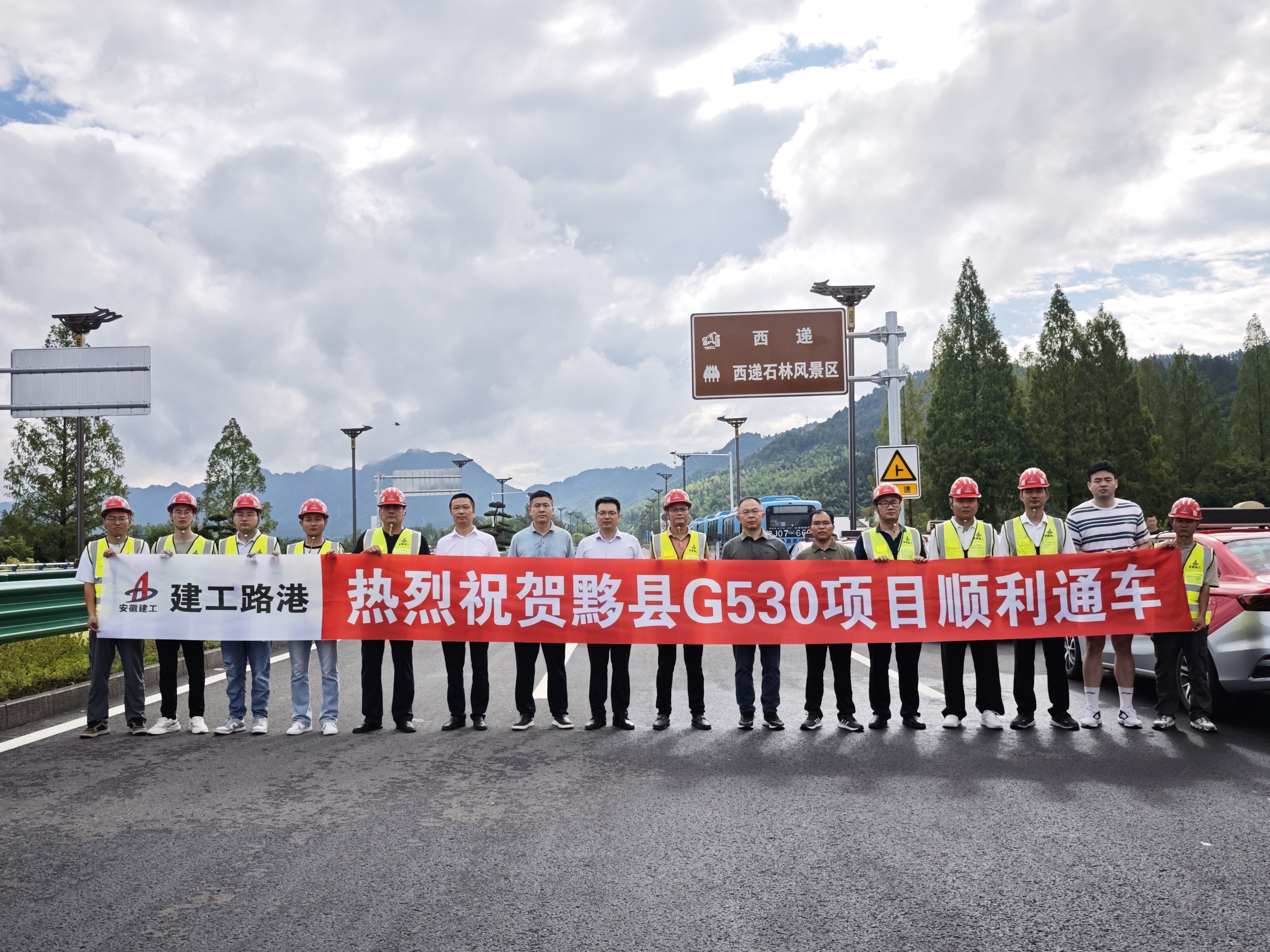 欢迎光临888集团(中国区)官方网站-Online Platform