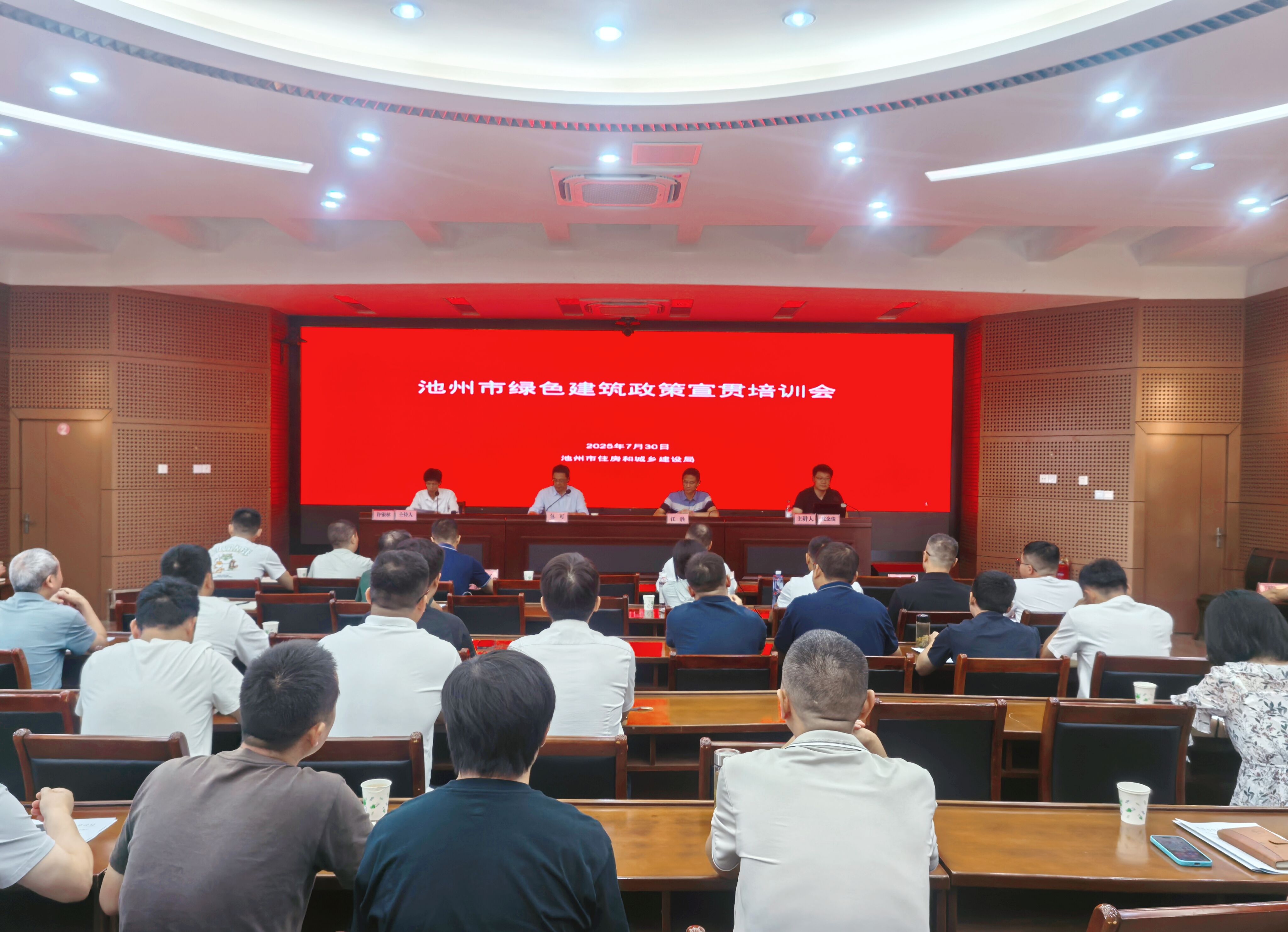 欢迎光临888集团(中国区)官方网站-Online Platform