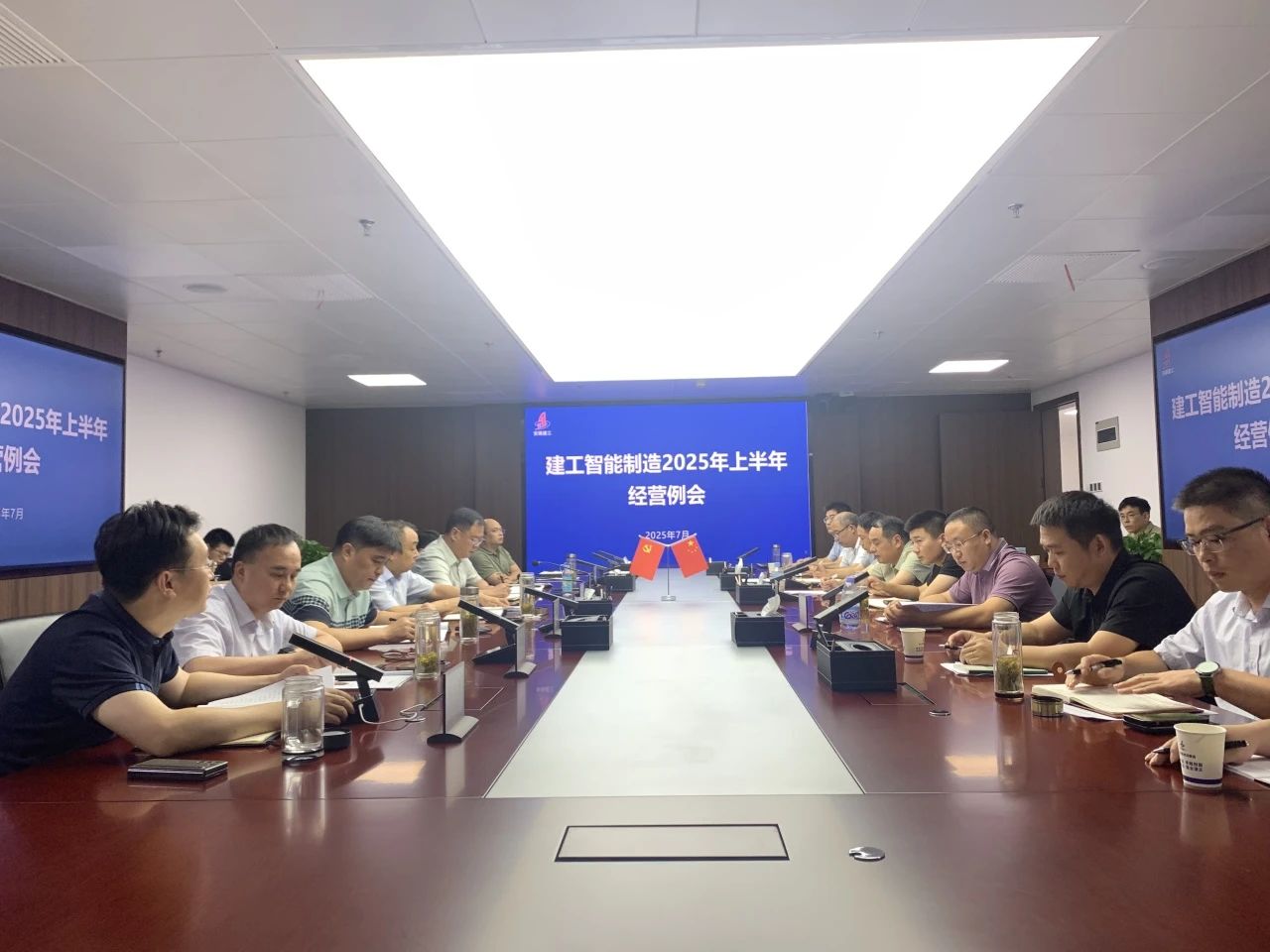 欢迎光临888集团(中国区)官方网站-Online Platform