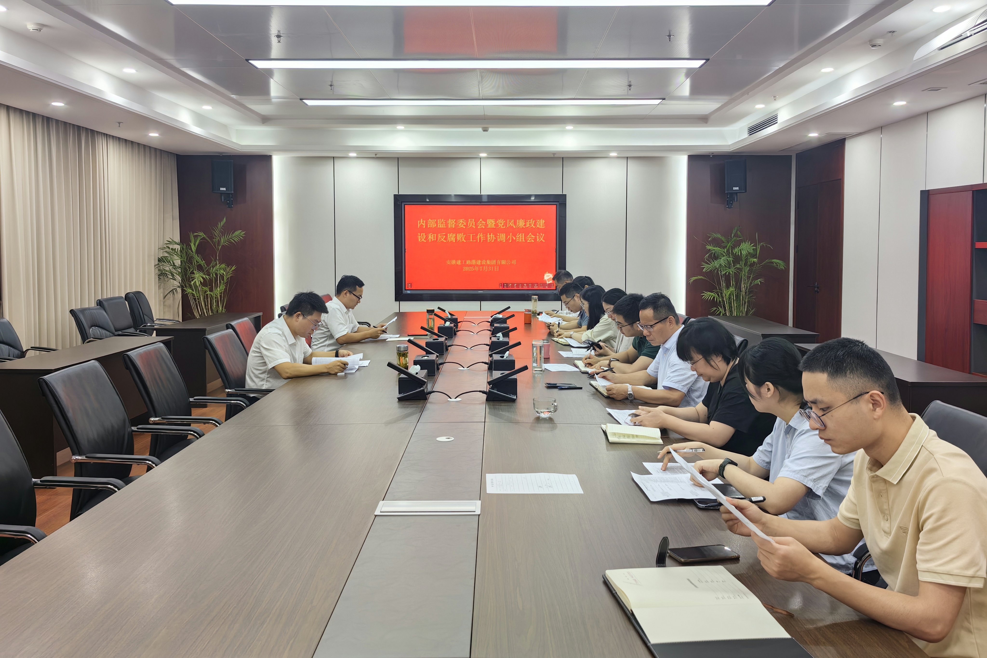 欢迎光临888集团(中国区)官方网站-Online Platform