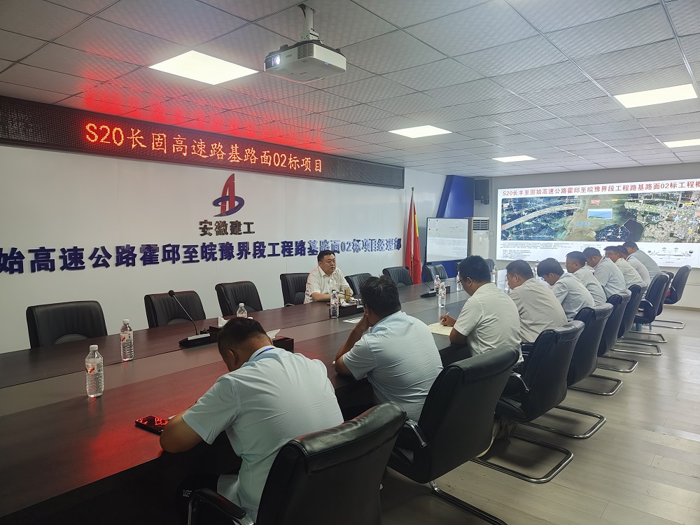 欢迎光临888集团(中国区)官方网站-Online Platform