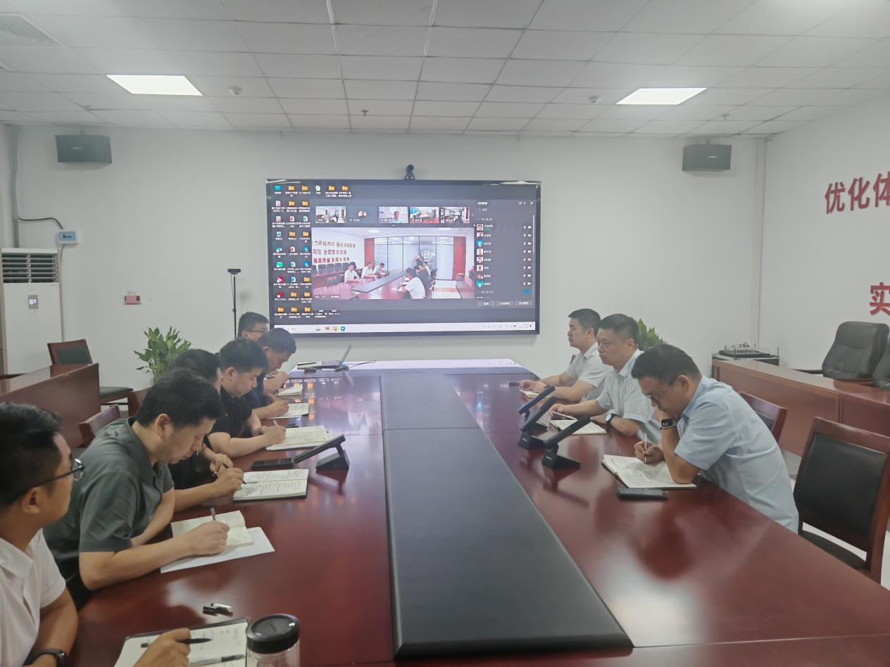 欢迎光临888集团(中国区)官方网站-Online Platform