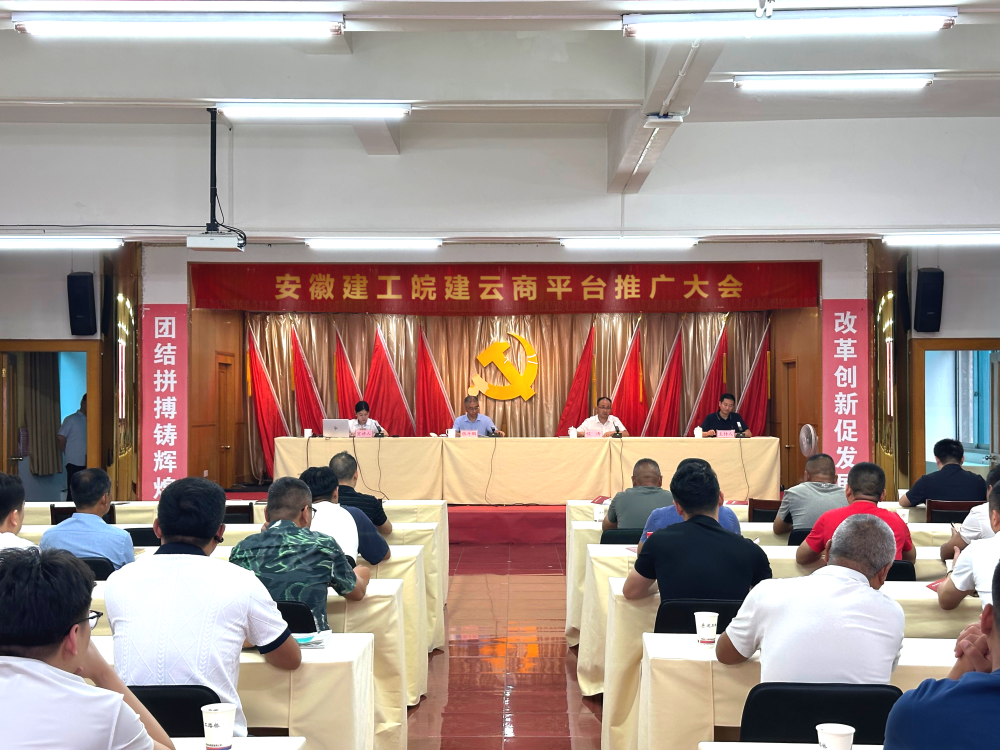 欢迎光临888集团(中国区)官方网站-Online Platform