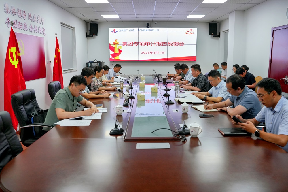 欢迎光临888集团(中国区)官方网站-Online Platform