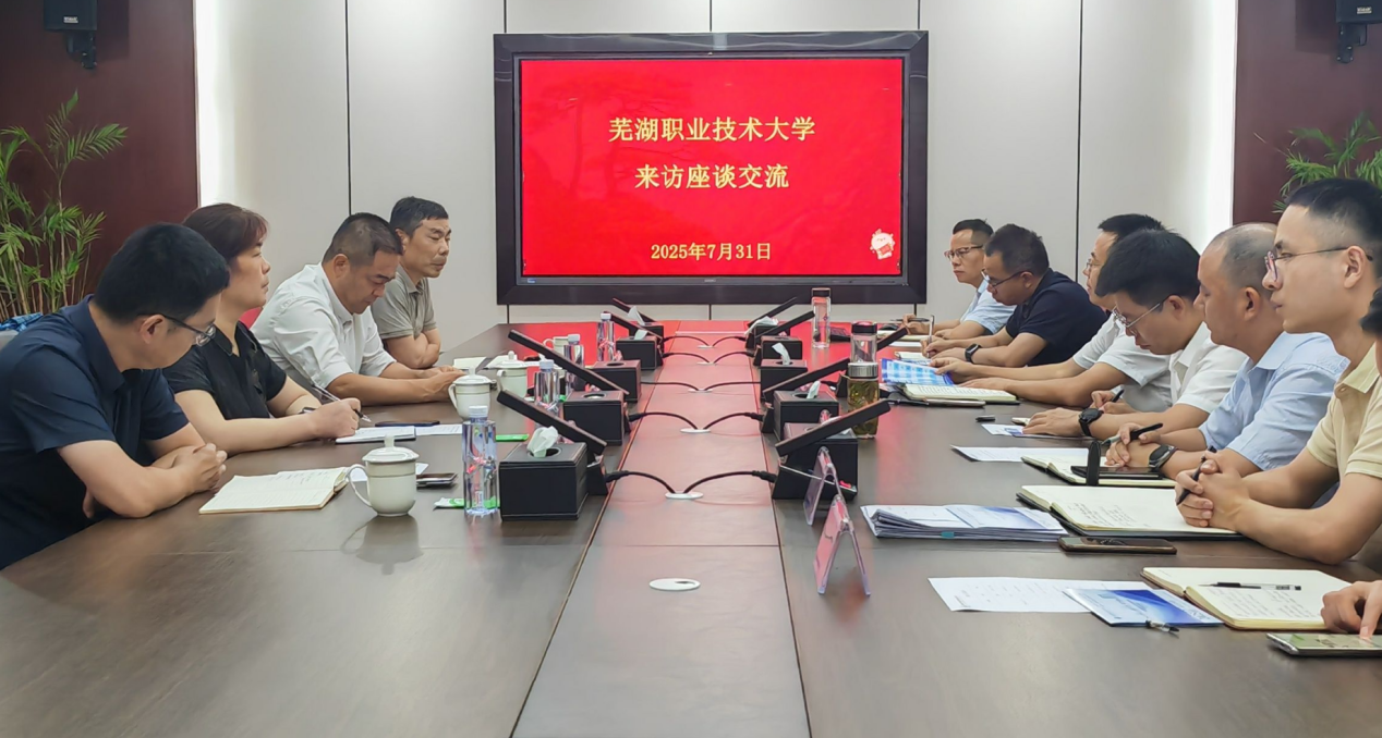 欢迎光临888集团(中国区)官方网站-Online Platform