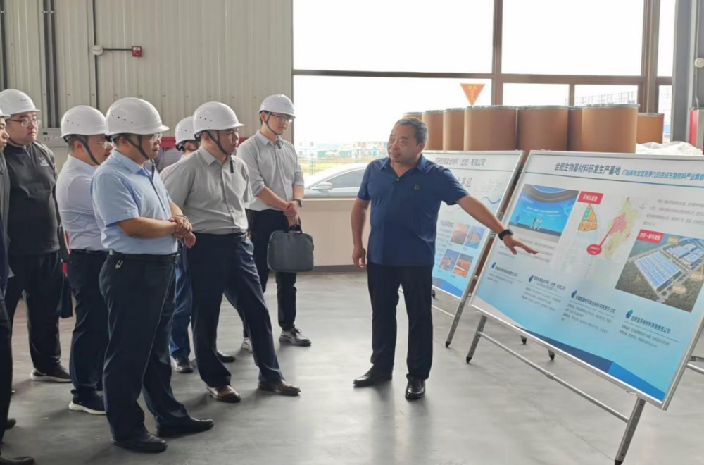 欢迎光临888集团(中国区)官方网站-Online Platform