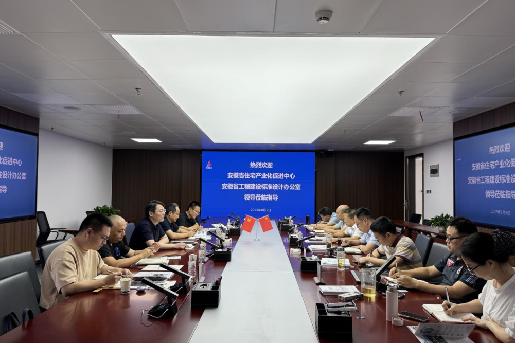 欢迎光临888集团(中国区)官方网站-Online Platform