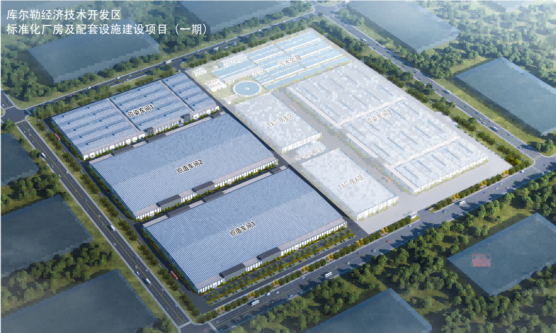 欢迎光临888集团(中国区)官方网站-Online Platform