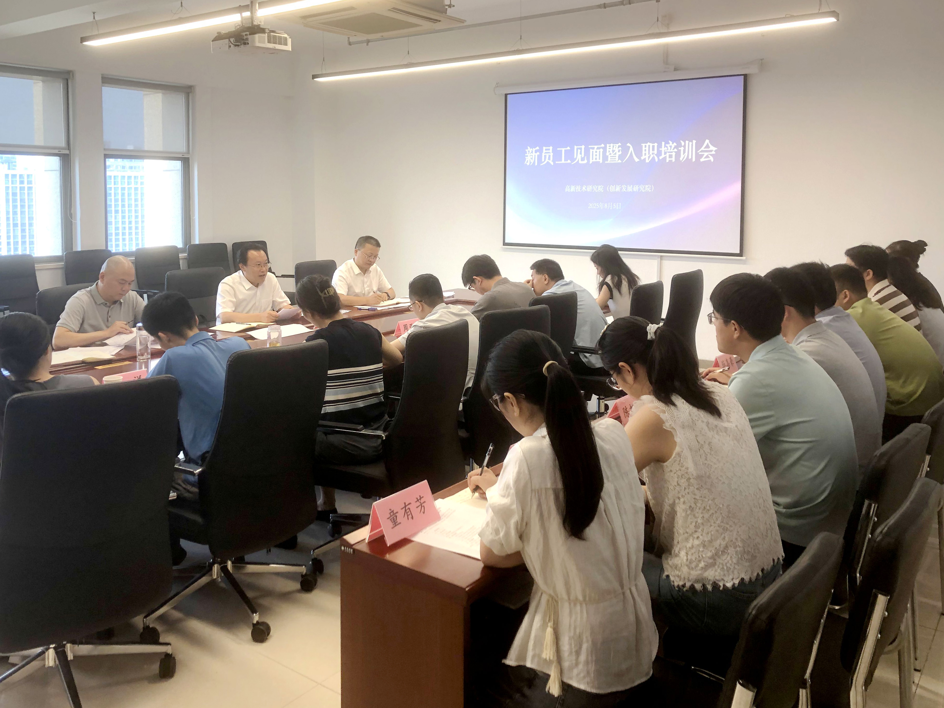 欢迎光临888集团(中国区)官方网站-Online Platform