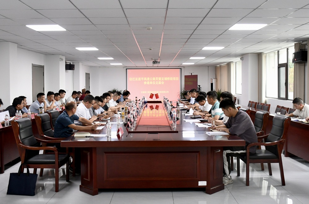 欢迎光临888集团(中国区)官方网站-Online Platform