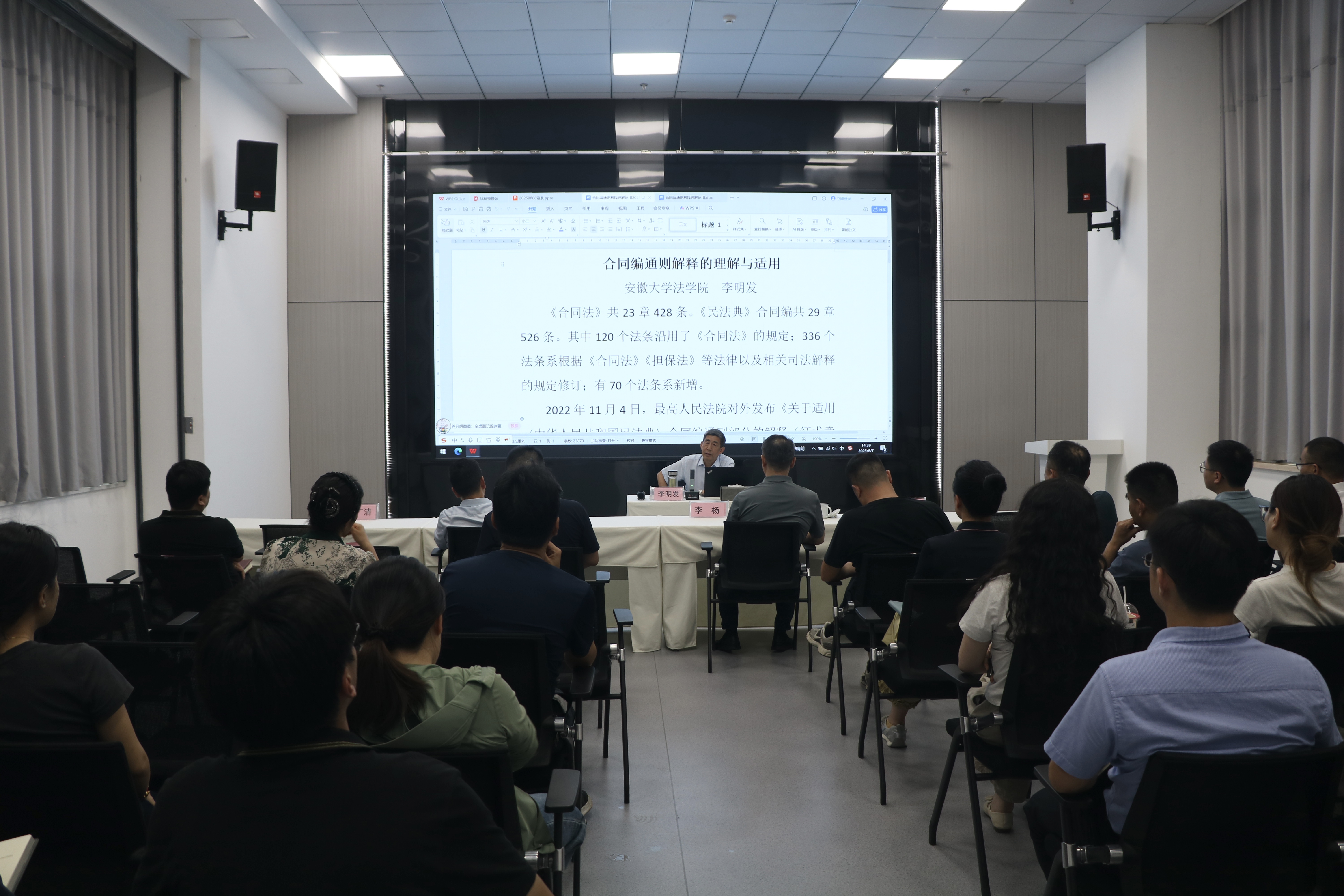 欢迎光临888集团(中国区)官方网站-Online Platform