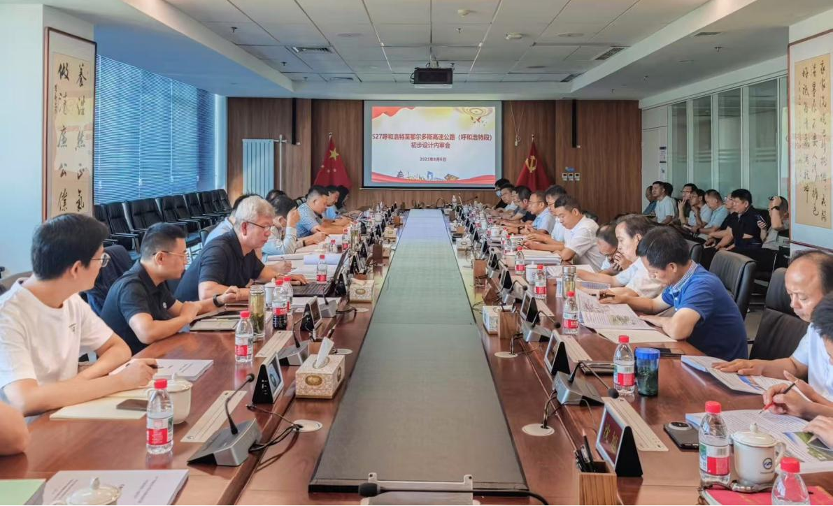 欢迎光临888集团(中国区)官方网站-Online Platform