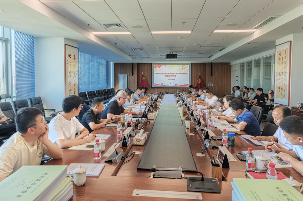 欢迎光临888集团(中国区)官方网站-Online Platform