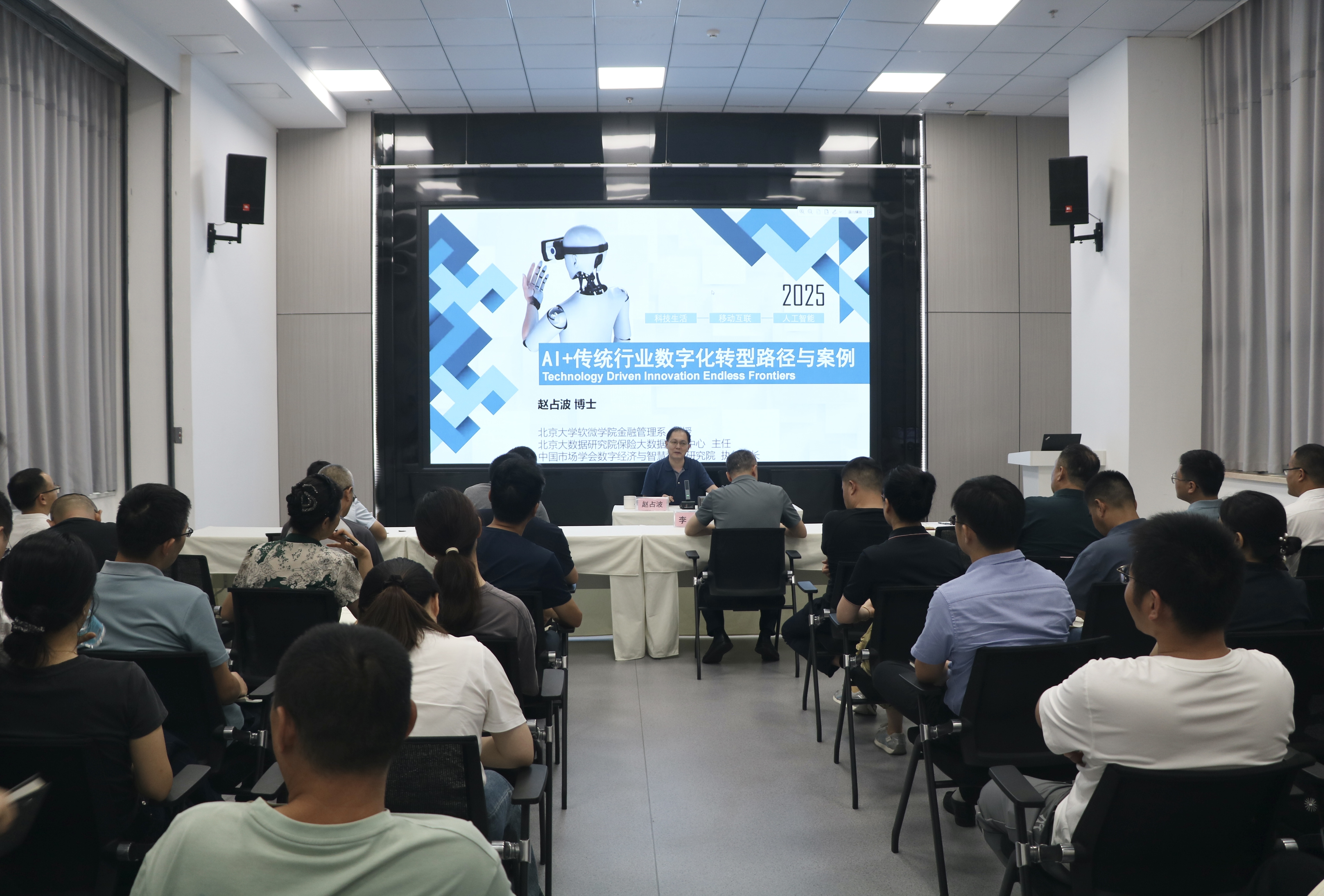 欢迎光临888集团(中国区)官方网站-Online Platform