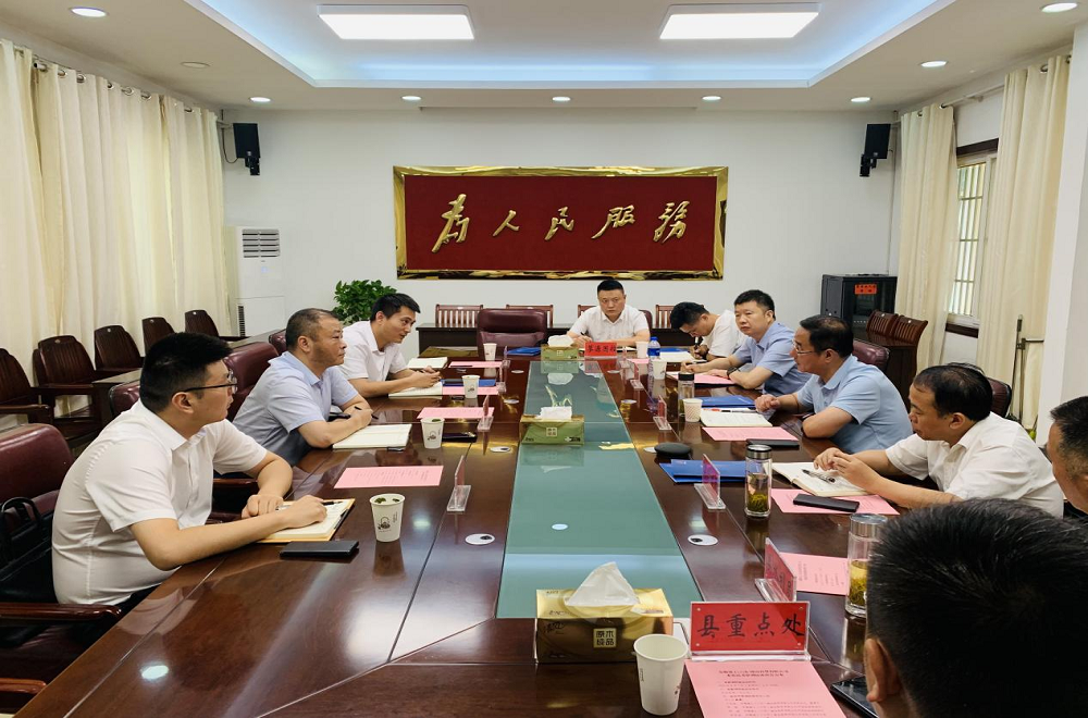 欢迎光临888集团(中国区)官方网站-Online Platform