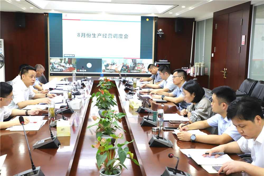 欢迎光临888集团(中国区)官方网站-Online Platform