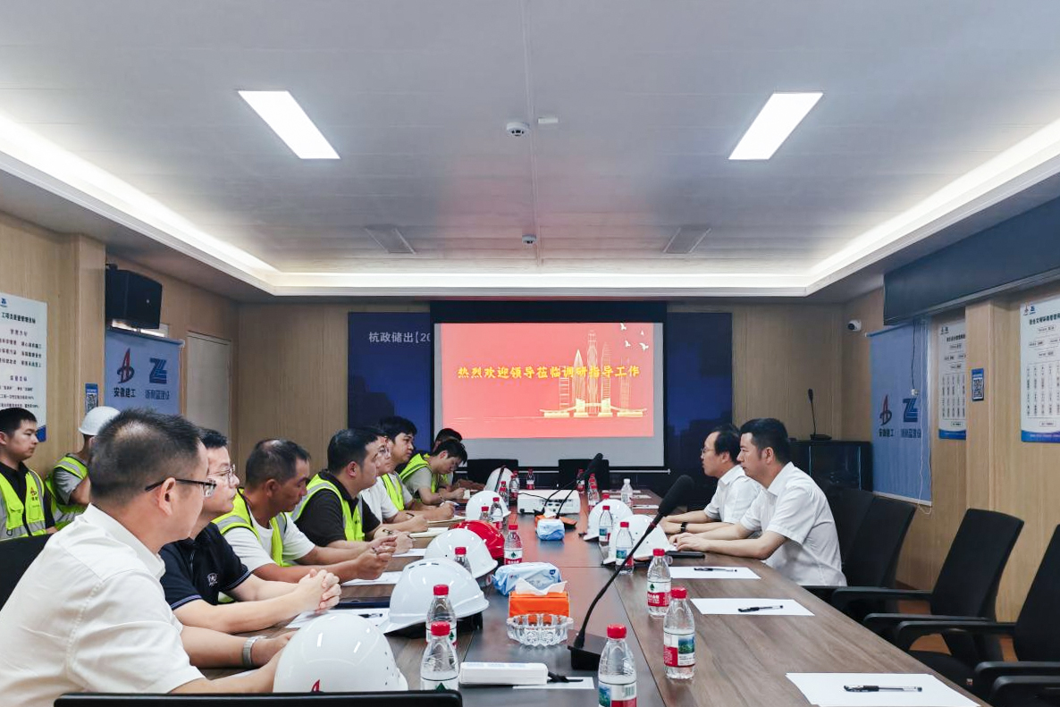 欢迎光临888集团(中国区)官方网站-Online Platform