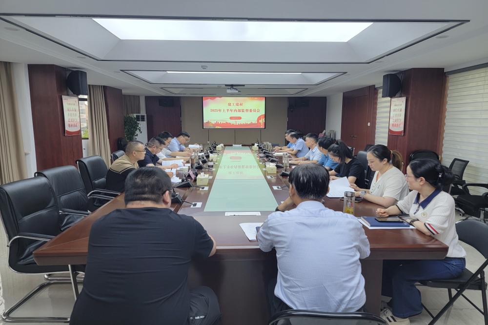 欢迎光临888集团(中国区)官方网站-Online Platform