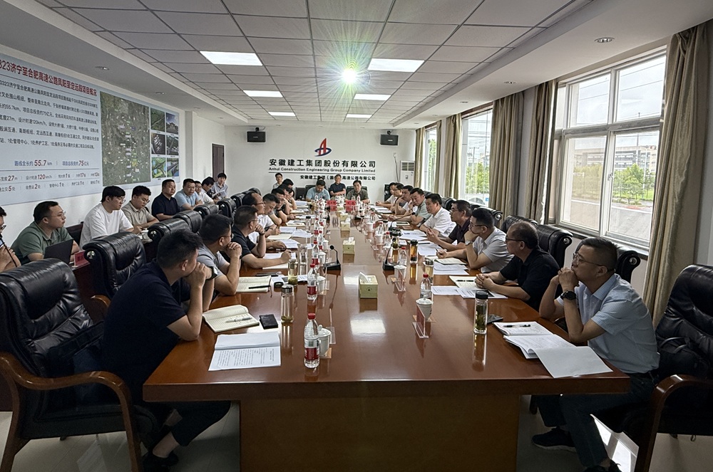 欢迎光临888集团(中国区)官方网站-Online Platform