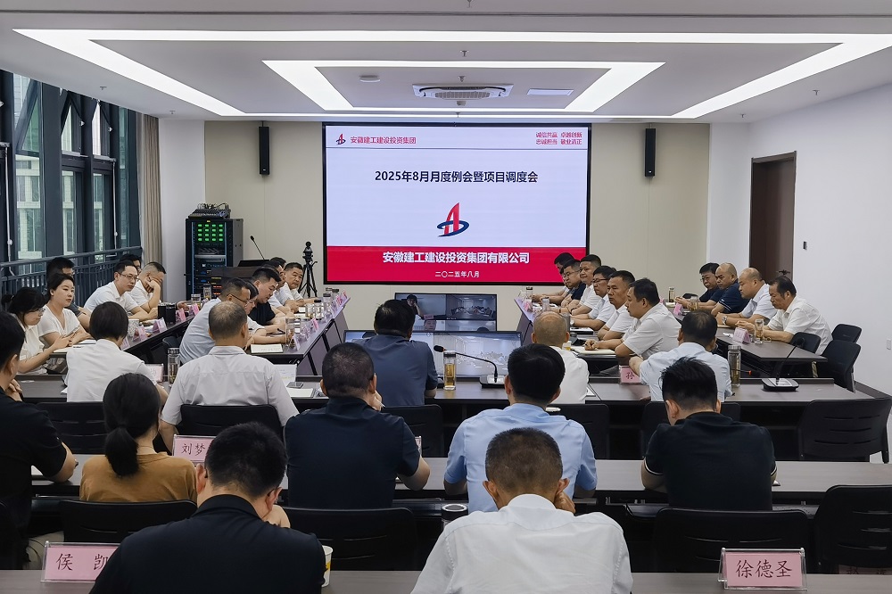 欢迎光临888集团(中国区)官方网站-Online Platform