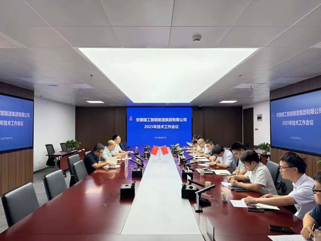 欢迎光临888集团(中国区)官方网站-Online Platform