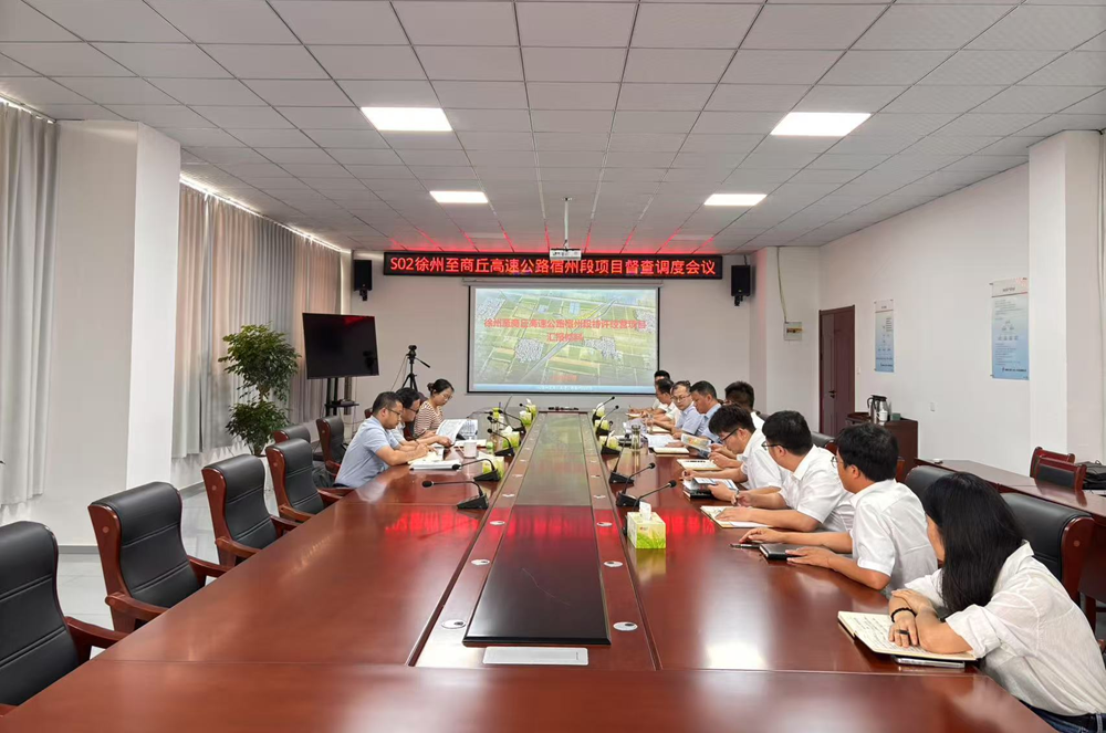 欢迎光临888集团(中国区)官方网站-Online Platform