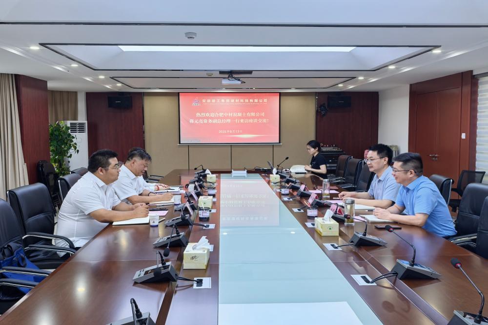 欢迎光临888集团(中国区)官方网站-Online Platform