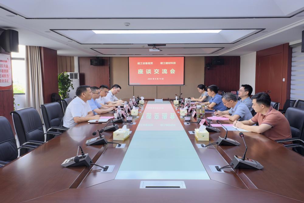 欢迎光临888集团(中国区)官方网站-Online Platform