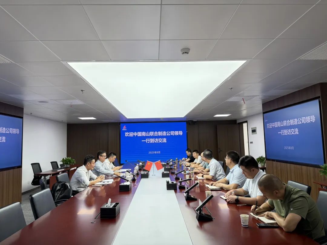 欢迎光临888集团(中国区)官方网站-Online Platform