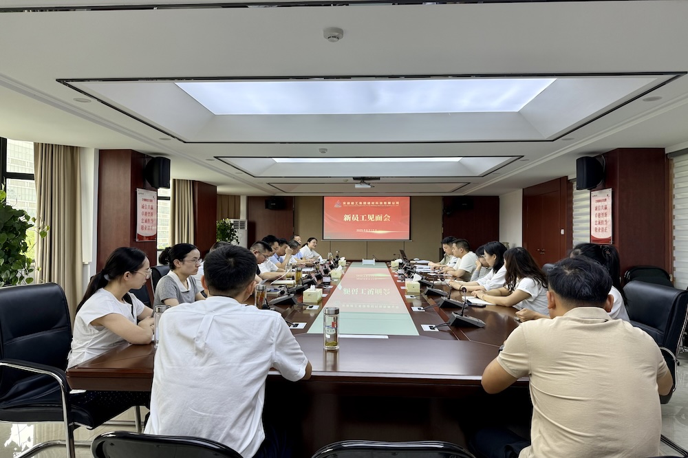 欢迎光临888集团(中国区)官方网站-Online Platform