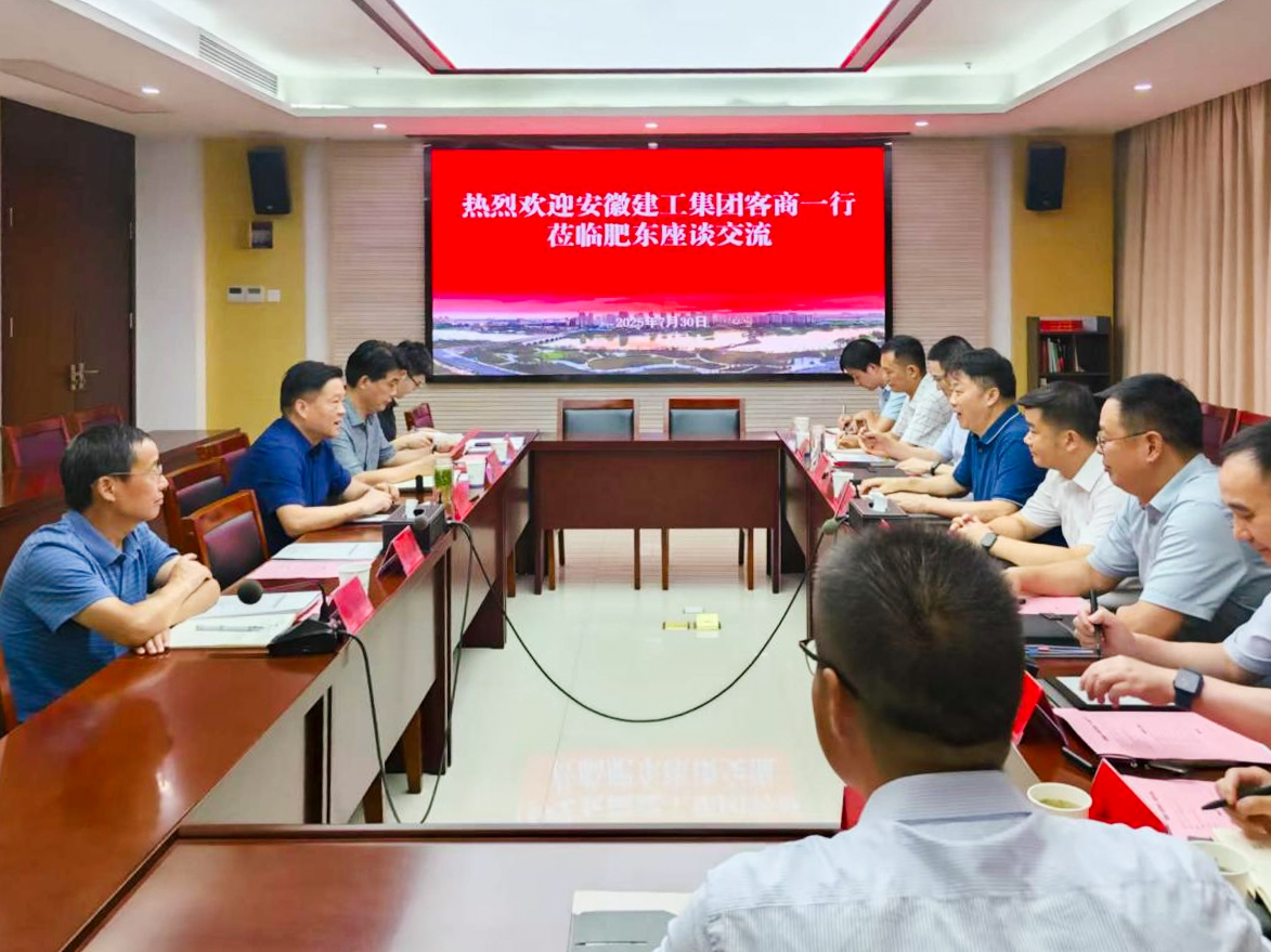 欢迎光临888集团(中国区)官方网站-Online Platform