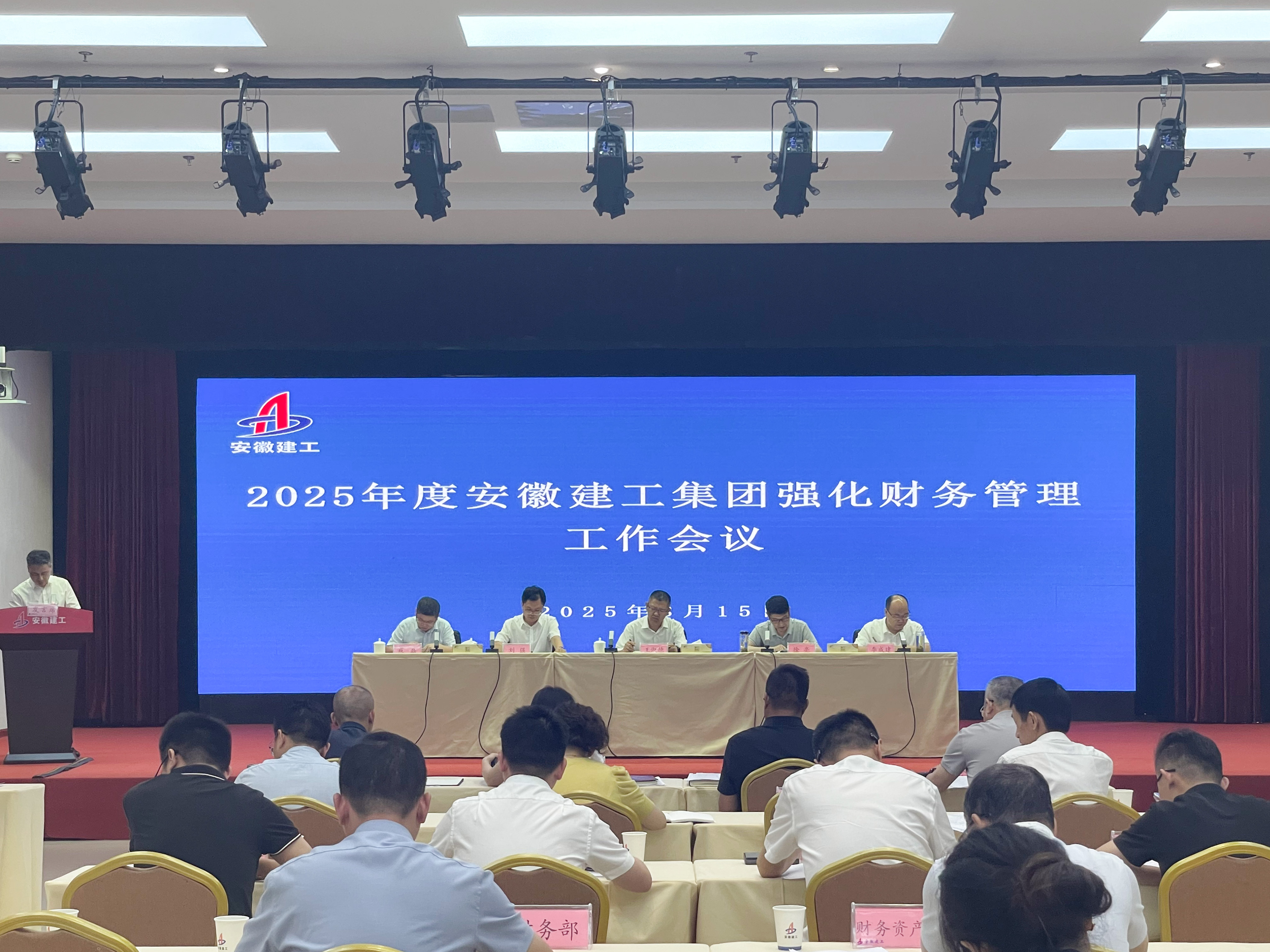 欢迎光临888集团(中国区)官方网站-Online Platform