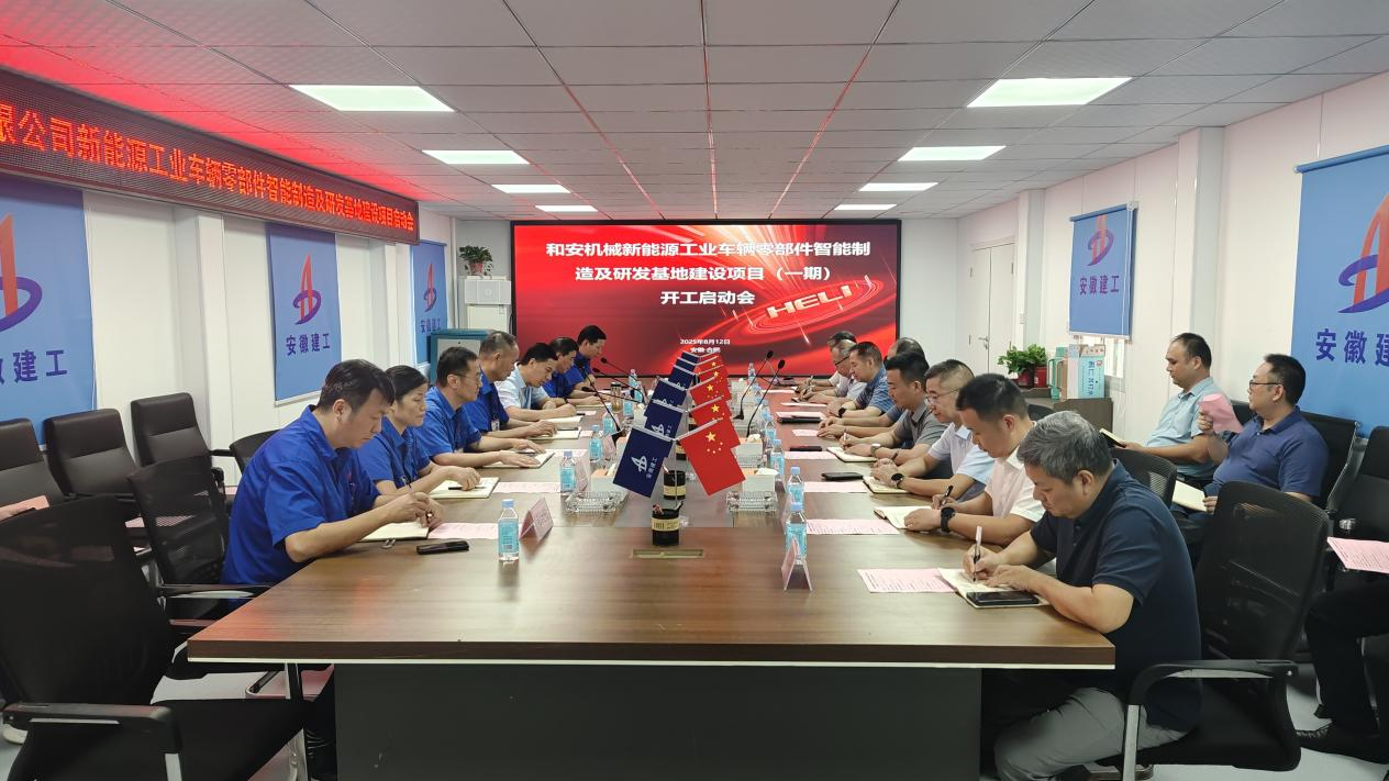 欢迎光临888集团(中国区)官方网站-Online Platform