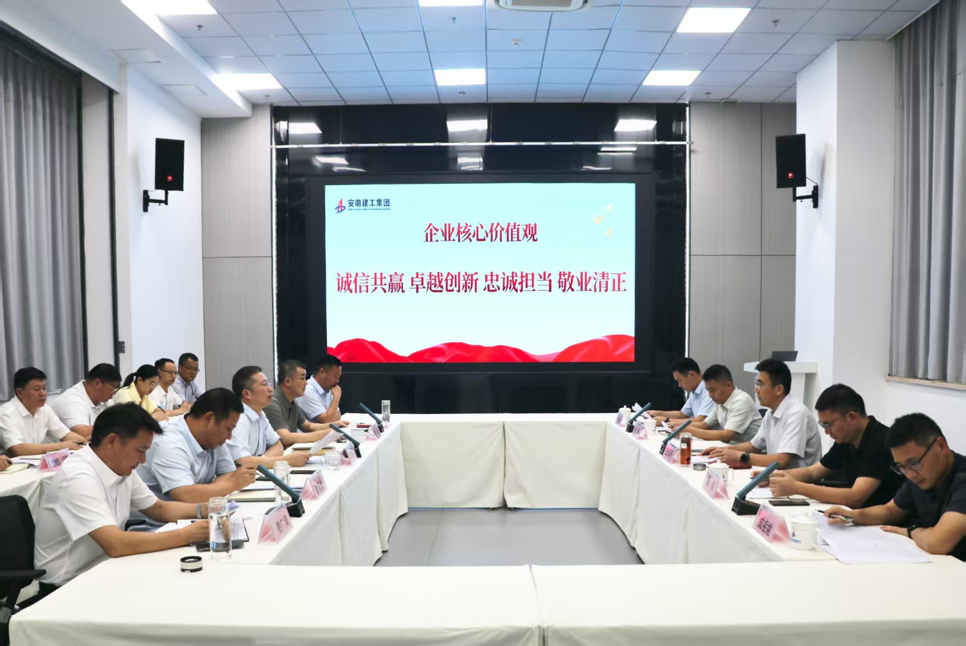 欢迎光临888集团(中国区)官方网站-Online Platform