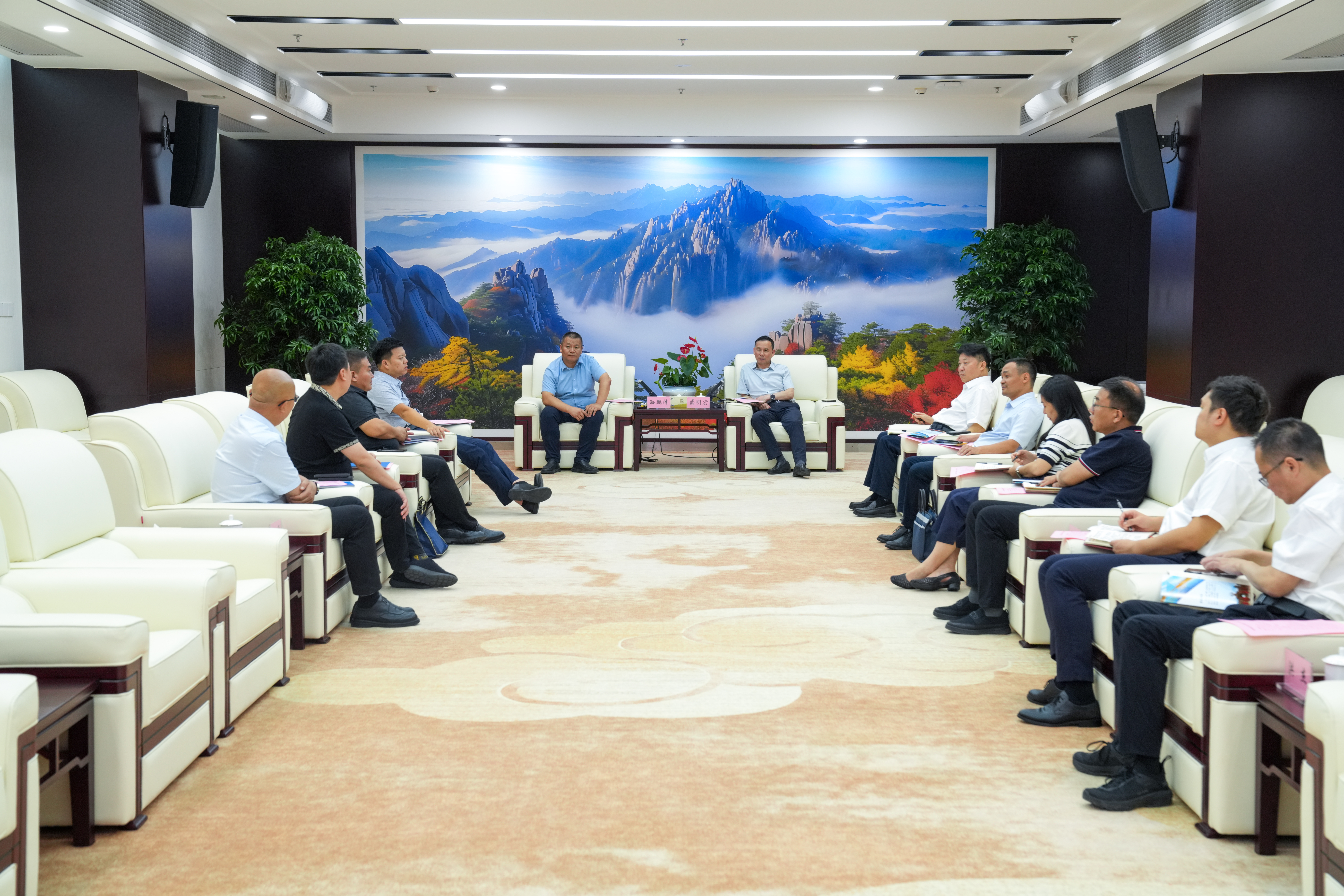 欢迎光临888集团(中国区)官方网站-Online Platform