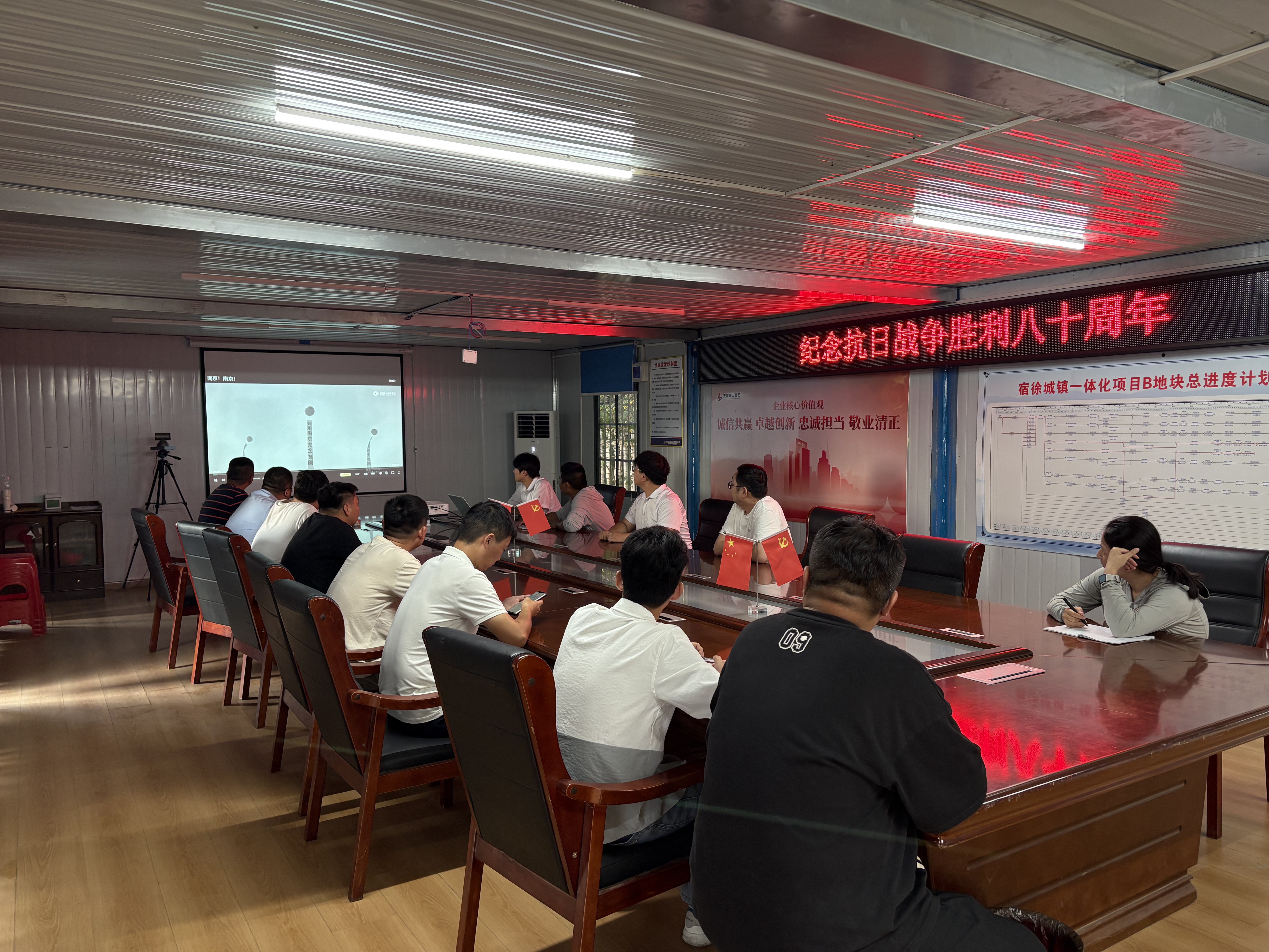 欢迎光临888集团(中国区)官方网站-Online Platform