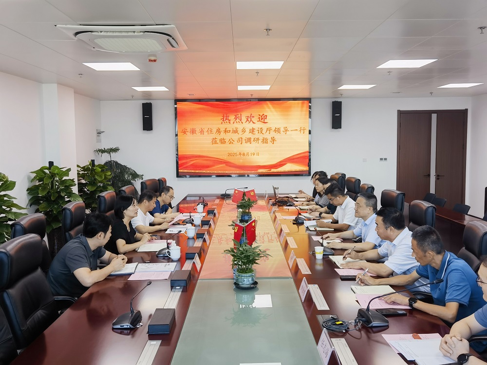 欢迎光临888集团(中国区)官方网站-Online Platform