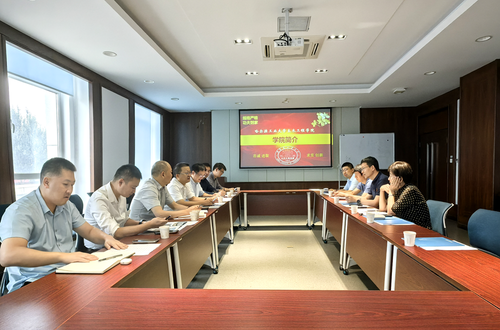 欢迎光临888集团(中国区)官方网站-Online Platform