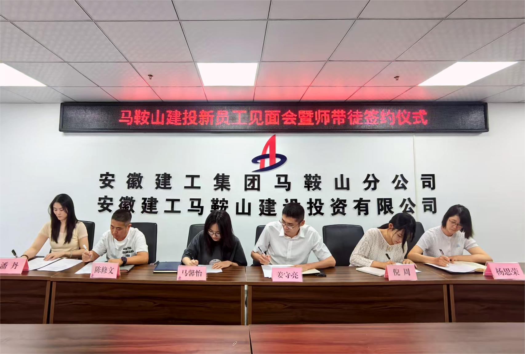 欢迎光临888集团(中国区)官方网站-Online Platform