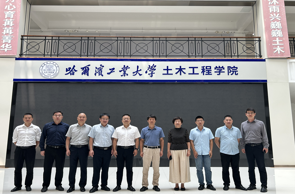 欢迎光临888集团(中国区)官方网站-Online Platform