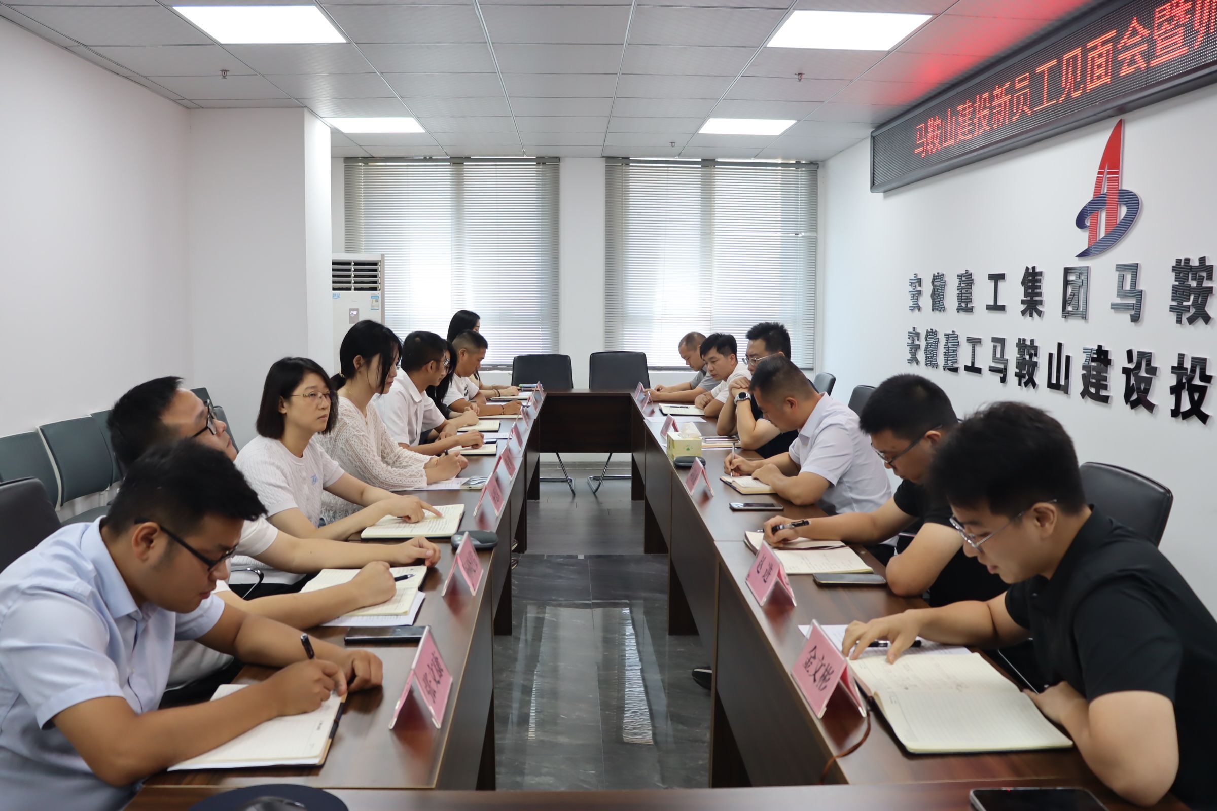 欢迎光临888集团(中国区)官方网站-Online Platform