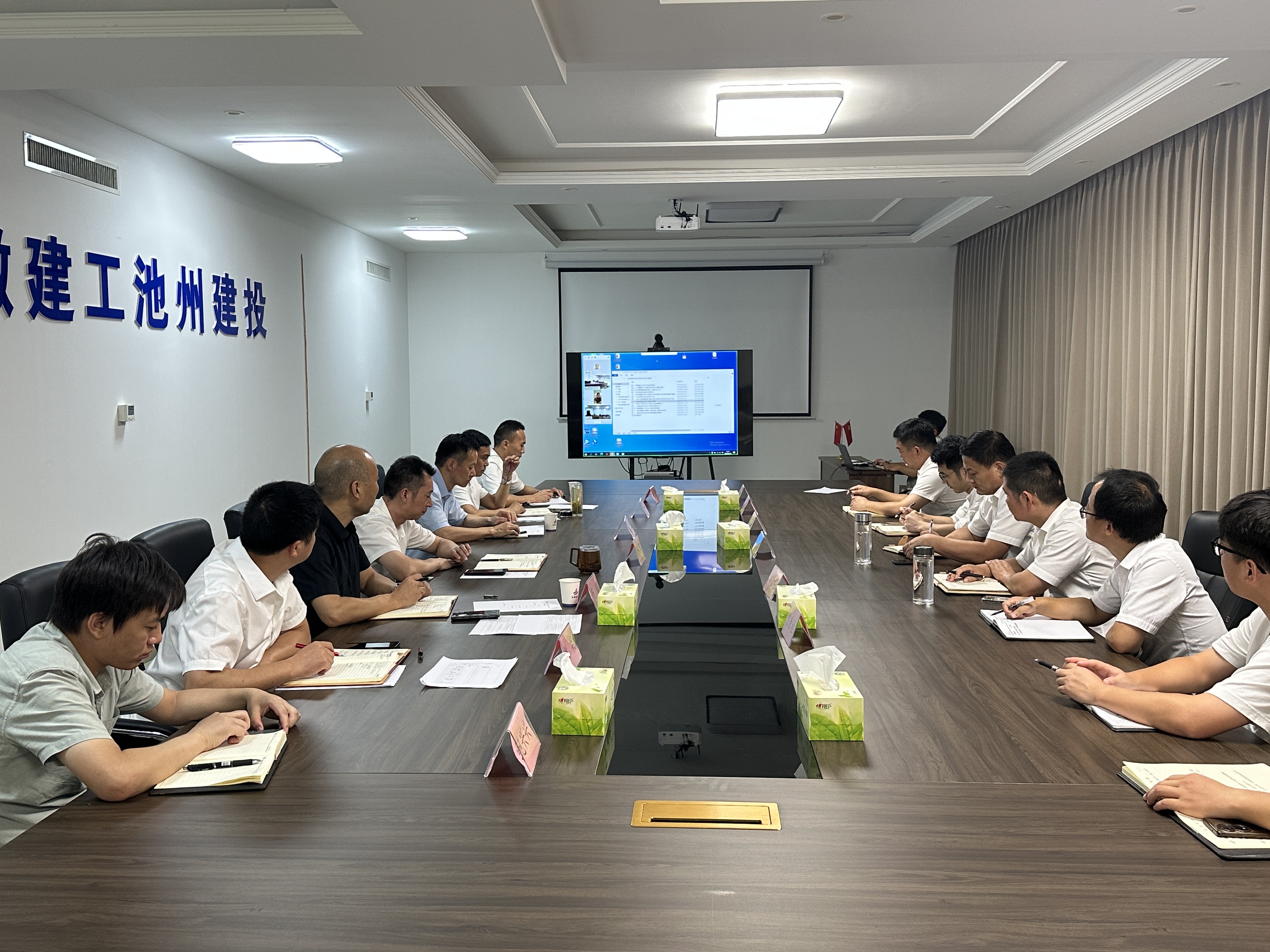 欢迎光临888集团(中国区)官方网站-Online Platform