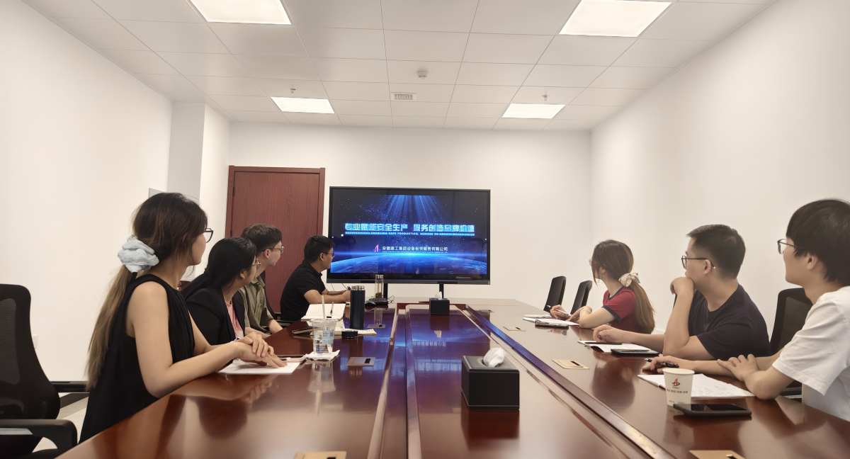 欢迎光临888集团(中国区)官方网站-Online Platform