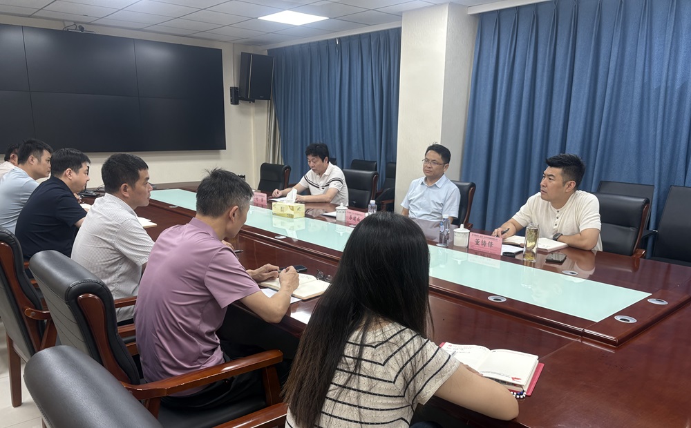 欢迎光临888集团(中国区)官方网站-Online Platform