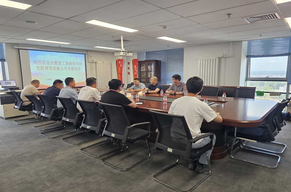 欢迎光临888集团(中国区)官方网站-Online Platform