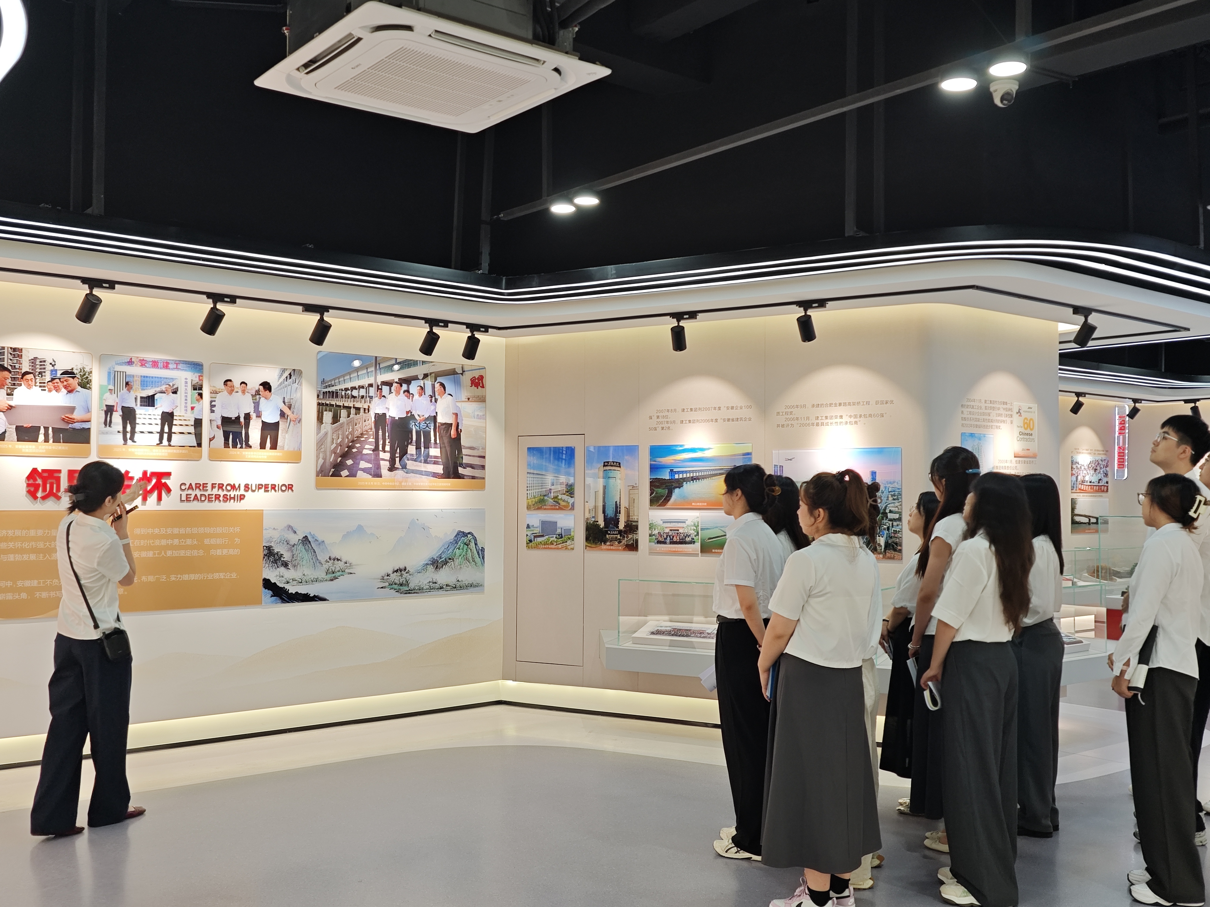 欢迎光临888集团(中国区)官方网站-Online Platform