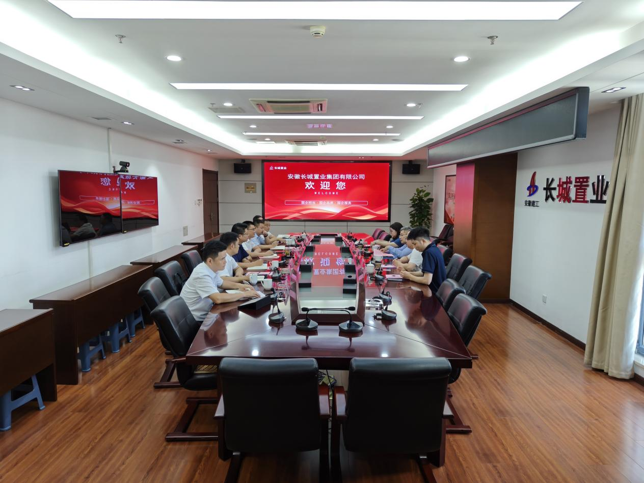 欢迎光临888集团(中国区)官方网站-Online Platform