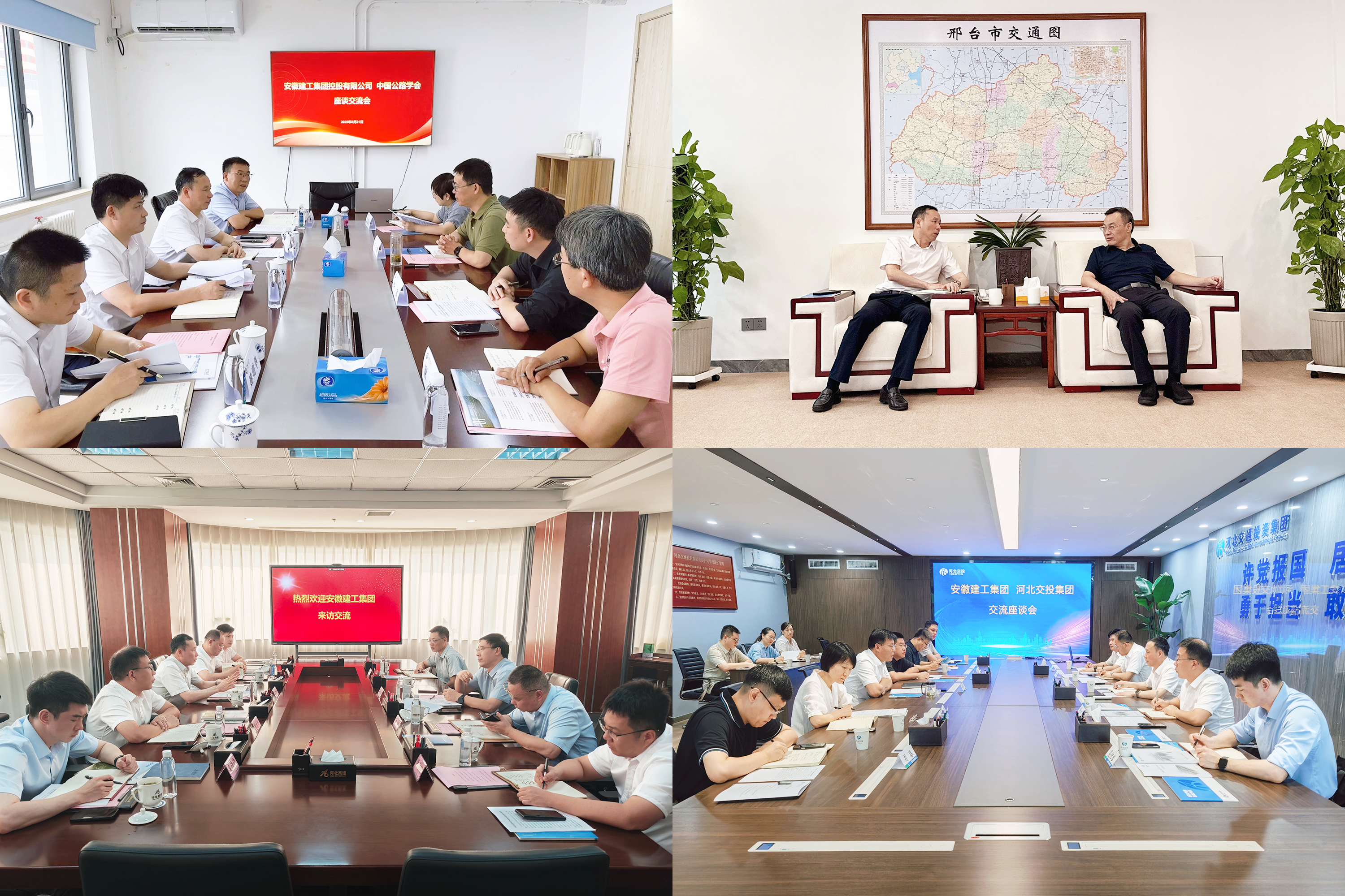 欢迎光临888集团(中国区)官方网站-Online Platform