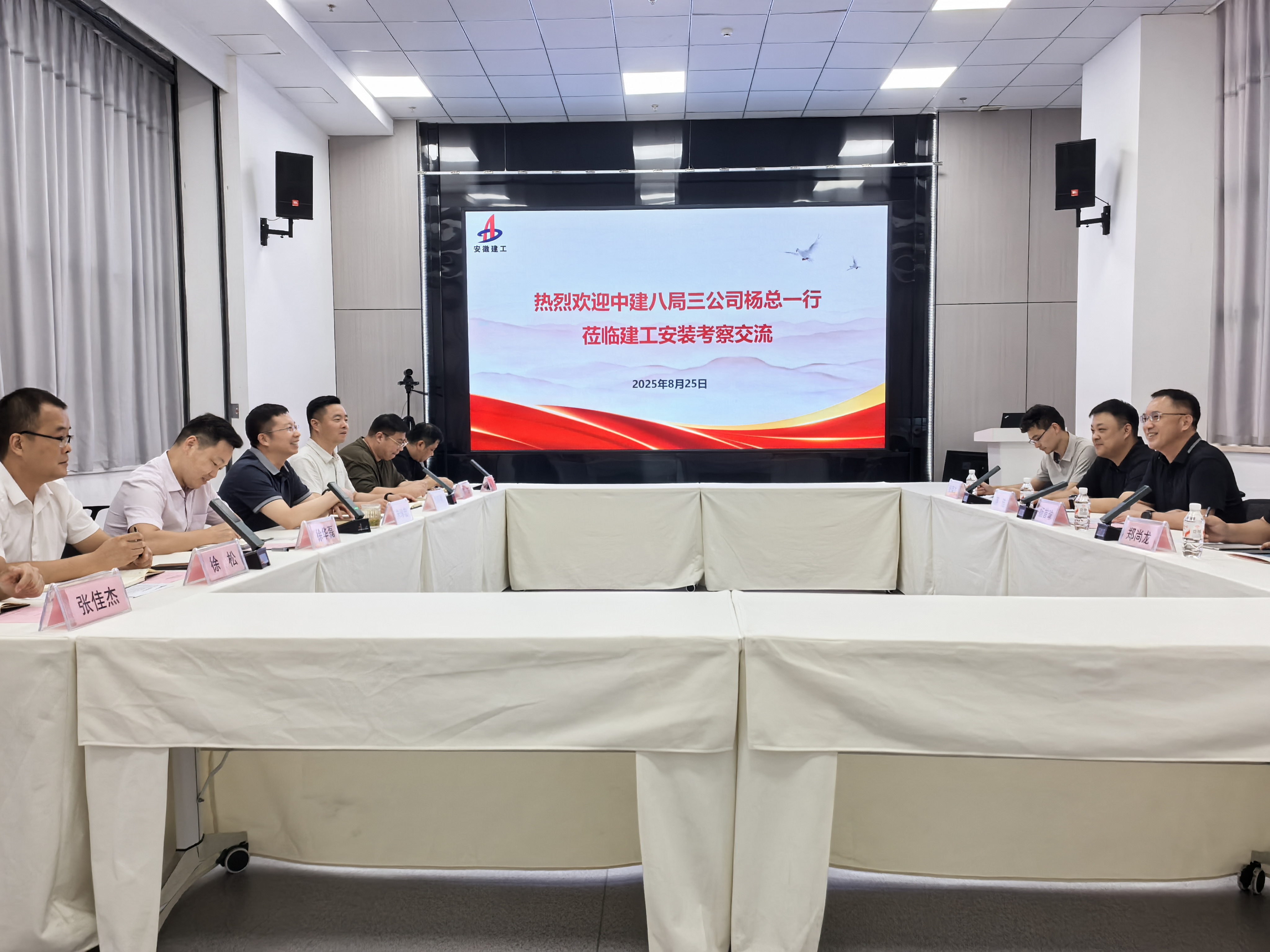 欢迎光临888集团(中国区)官方网站-Online Platform