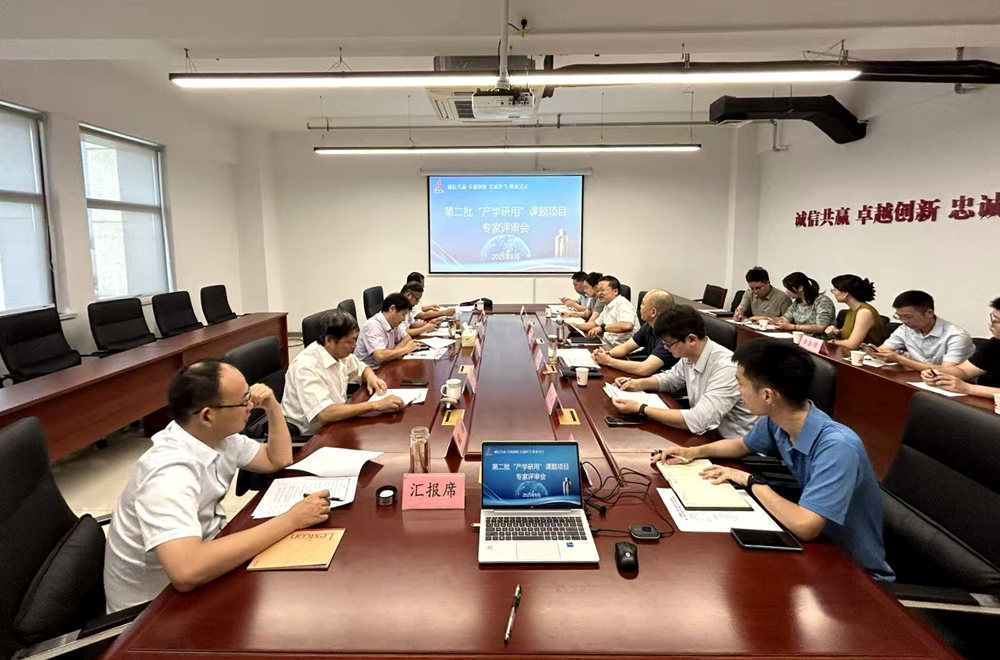 欢迎光临888集团(中国区)官方网站-Online Platform